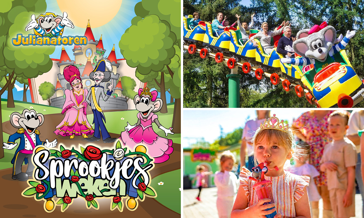 Kinderpretpark Julianatoren